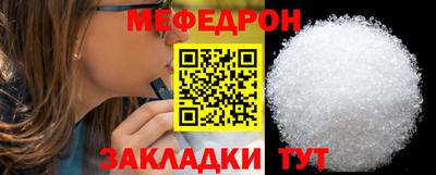 не бодяженный Конаково