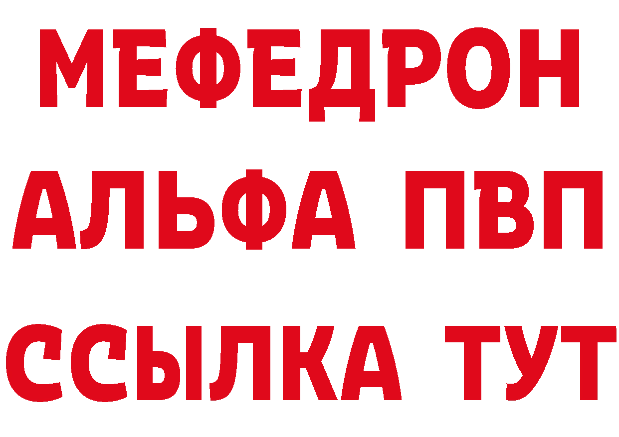 БУТИРАТ оксана как войти сайты даркнета кракен Дальнереченск