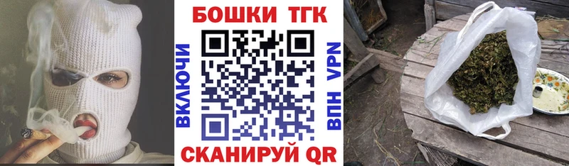 hydra как войти  Дальнереченск  Марихуана VHQ 
